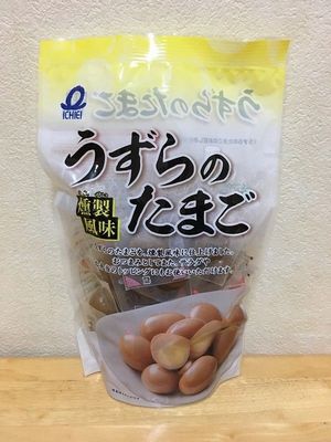 (名無し)さん[3]が投稿した一榮食品 うずらのたまご 燻製風味の写真