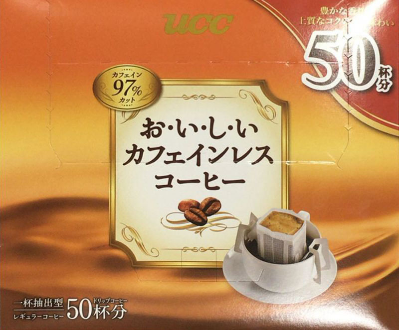 Ucc おいしいカフェインレスコーヒーのクチコミ コストコで在庫番