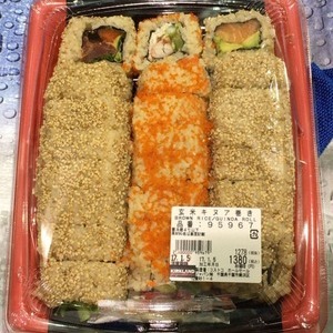 カークランド 玄米キヌア巻き