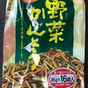 東京カリント 野菜かりんとう 5種類ミックス