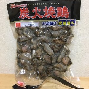 日本ハム 炭火焼鶏 わが家は居酒屋さん