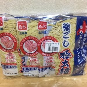 菊水 強ごし極太麺 2人前