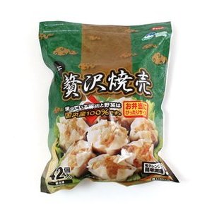 ホソヤ ミニ贅沢焼売