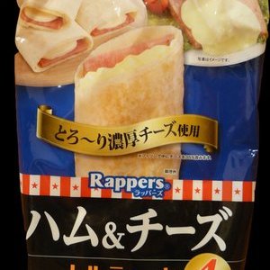 丸大食品 ラッパーズ ハム＆チーズ トルティーヤ