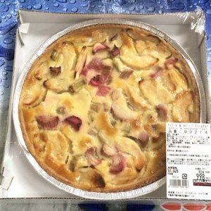 カークランド  アップル＆ルバーブ クリームタルト