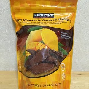 カークランド ダークチョコレート カバード マンゴー