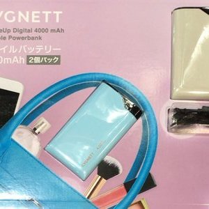 CYGNETT モバイルバッテリー 2本セット