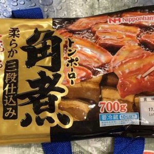 日本ハム 角煮 (トンポーロー)