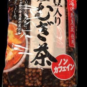 伊藤園 黒豆入り国産むぎ茶