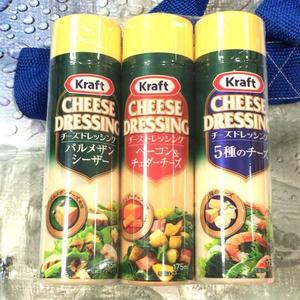 KRAFT クラフト チーズドレッシング 4種