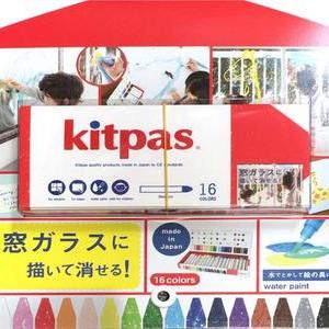 日本理化学 KITPAS キットパス ミディアム16色