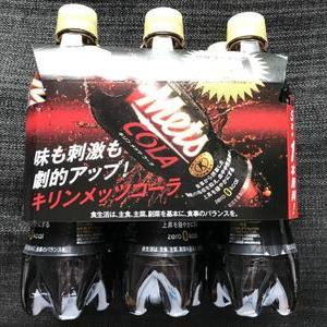 キリン メッツコーラ 480ml×24本