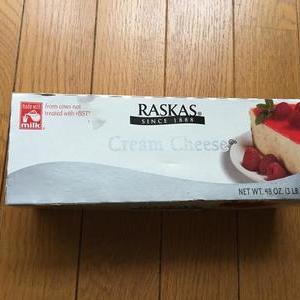 RASKAS ラスカスクリームチーズ 6個入り