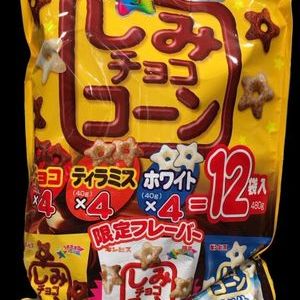 ギンビス しみチョココーン アソート