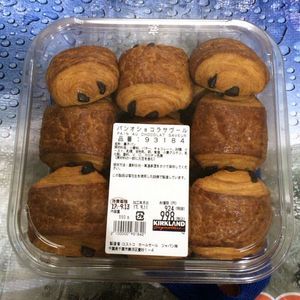 カークランド パンオショコラ サヴール