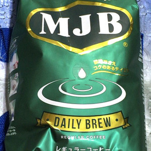 MJB デイリーブリュー レギュラーコーヒー