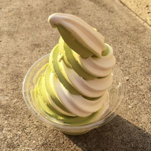 宇治抹茶ソフトクリーム