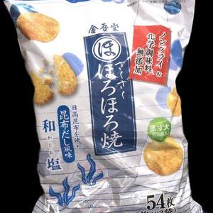金吾堂 さくさくノンフライ ほろほろ焼