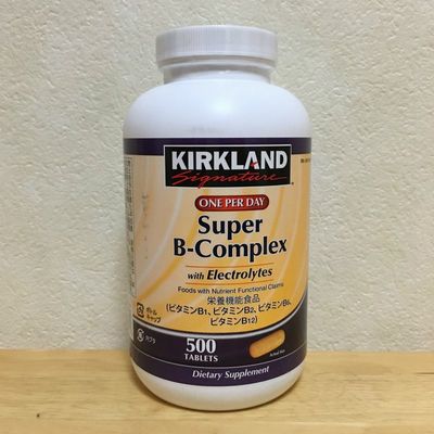 カークランド Super B-Complex with Electrolytes