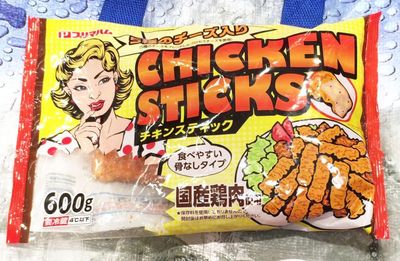 プリマハム 5種のチーズ入り チキンスティック