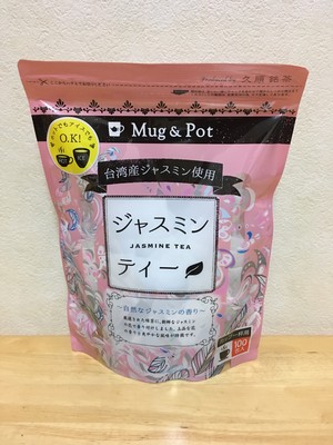 久順銘茶 Mug&Pot ジャスミンティー