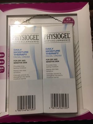 PHYSIOGEL フィジオジェル フェイシャル クリーム