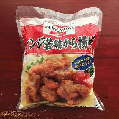 (名無し)さん[14]が投稿したAJINOMOTO レンジ若鶏から揚げの写真