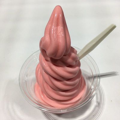 (名無し)さん[2]が投稿したコストコ あまおうソフトクリームの写真