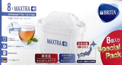 BRITA(ブリタ) ブリタ 詰換え用カートリッジ