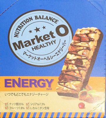 MARKET O マーケットオー ヘルシーエナジーバー