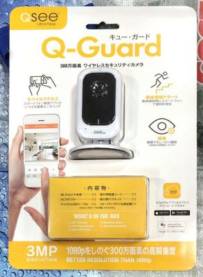 Q-See Q-Guard ワイヤレスセキュリティカメラ QCW3MP