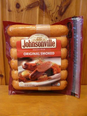 (名無し)さん[1]が投稿したJohnsonville ジョンソンヴィル オリジナルスモーク ソーセージの写真