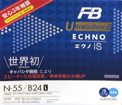 (名無し)さん[1]が投稿した古河電池 エクノ ECHNO IS UltraBatteryの写真