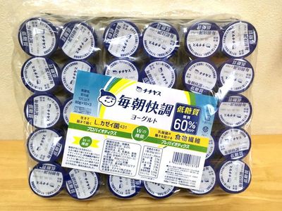 チチヤス 毎朝快調 ヨーグルト 低糖質 糖質60%カット