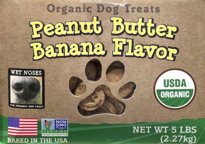 (名無し)さん[2]が投稿したウェットノーズ 5バウンド オーガニック ピーナッツバター＆バナナ 犬用スナックの写真