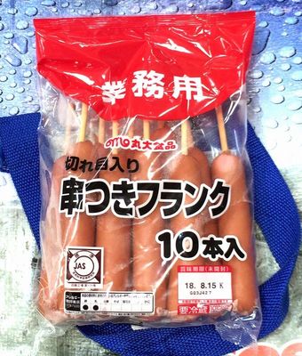 丸大食品 串つきフランクソーセージ