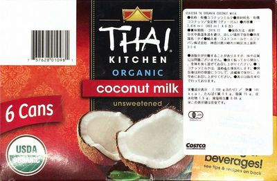 THAI KITCHEN オーガニックココナッツミルク