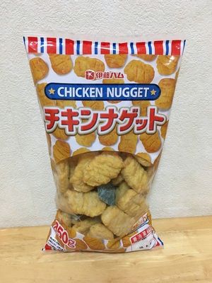 伊藤ハム チキンナゲット