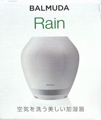 BALMUDA Rain（レイン） 気化式加湿器 ERN-1100SD-WK