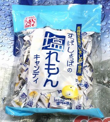 松屋製菓 塩レモンキャンディ