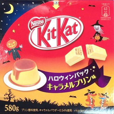 (名無し)さん[1]が投稿したネスレ キットカット ハロウィンパック キャラメルプリン味の写真