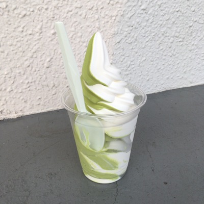 なのさん[32]が投稿した宇治抹茶ソフトクリームの写真