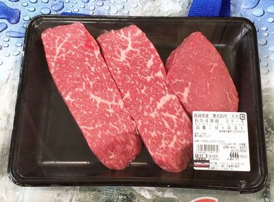 (名無し)さん[2]が投稿したカークランド 黒毛和牛 モモ 4等級 ステーキの写真