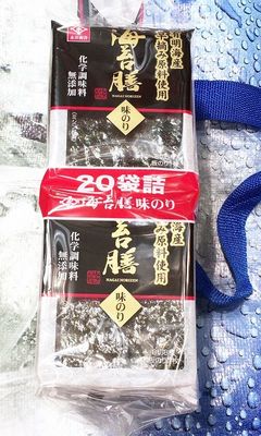 永井海苔 海苔膳20袋