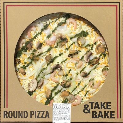 (名無し)さん[2]が投稿したカークランド テイクベイク 丸型ピザ アルフレッドシーフードの写真