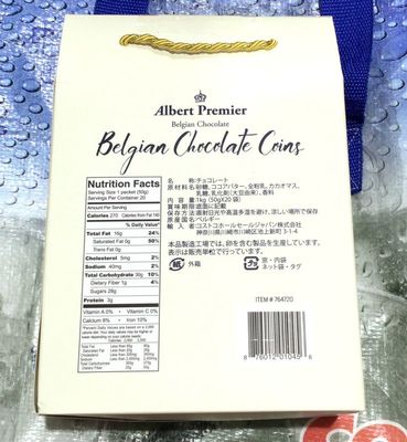 (名無し)さん[30]が投稿したアルベルト ベルギー コインチョコレート ALBERT Belgium Chocolate Coinsの写真