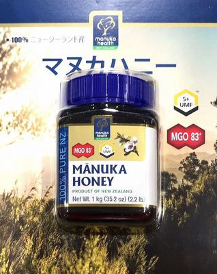 MANUKA HEALTH マヌカヘルス マヌカハニー MGO83+ UMF5+の最新価格や割引(口コミ):コストコで在庫番