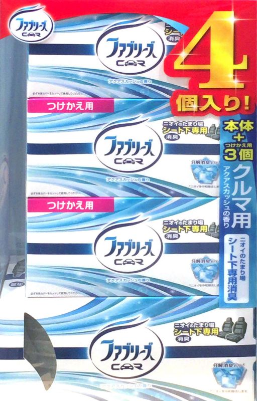 P G ファブリーズ 置型 車用消臭芳香剤 アクアスカッシュの香り 本体 付替用3個のクチコミ コストコで在庫番