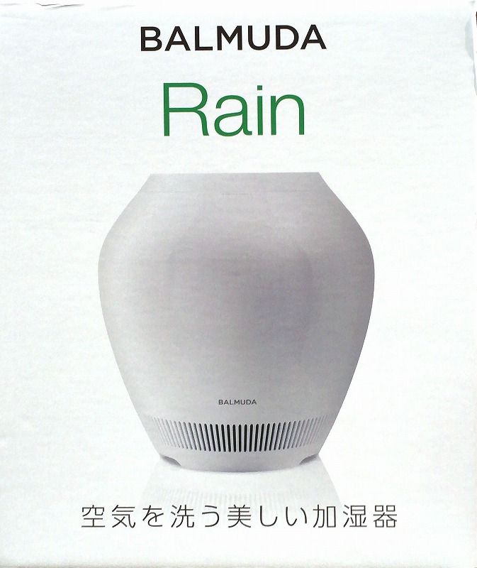 BALMUDA Rain（レイン） 気化式加湿器 ERN-1100SD-WKのクチコミ 
