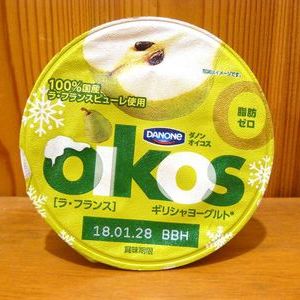 ダノン oikos オイコス ラ・フランス